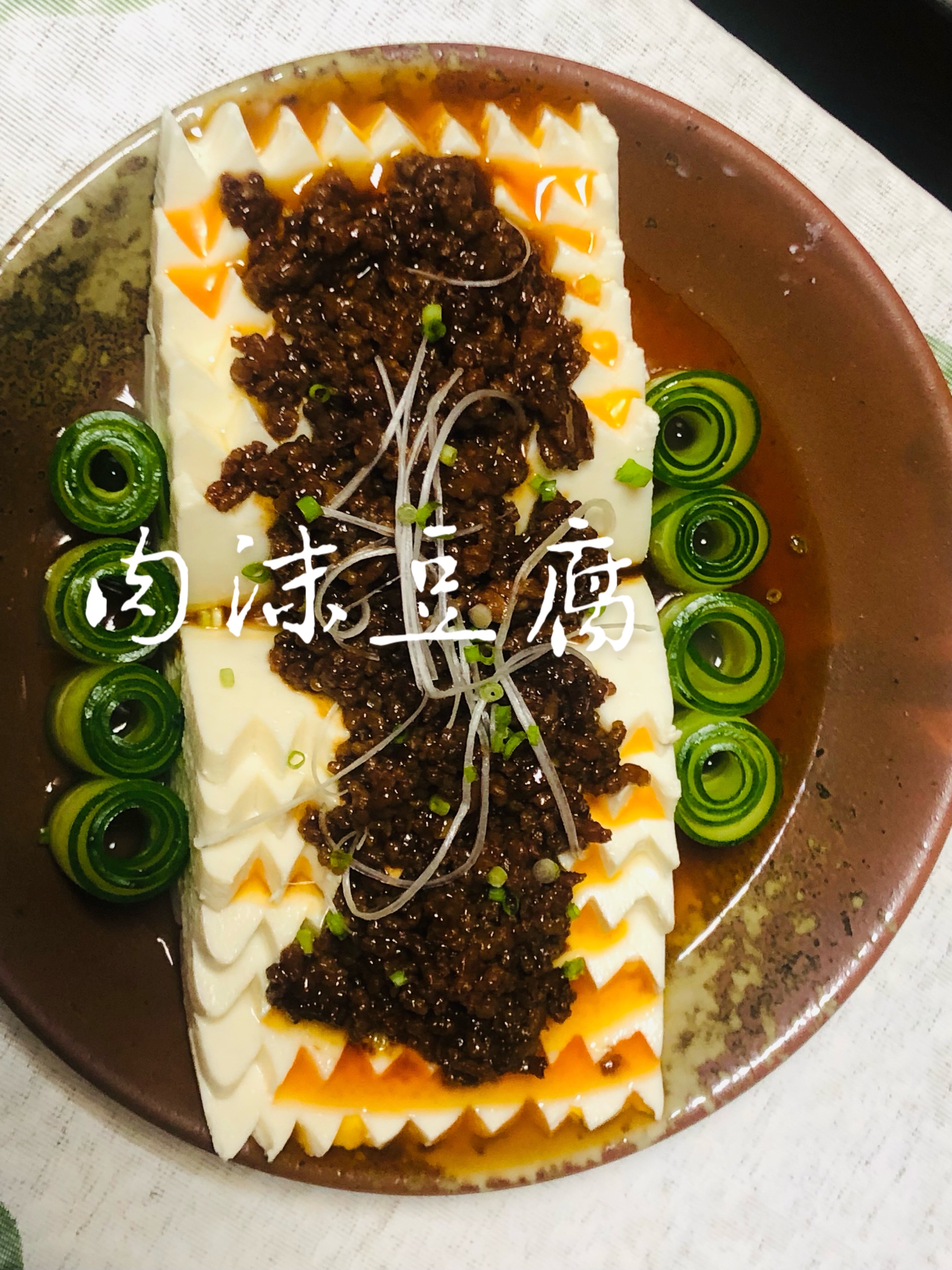 本道 店内